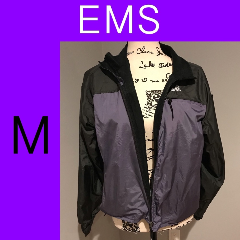 EMS Lined Windbreaker- must bundle!
